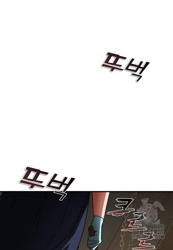 Mạt Thế Zombie 82-08 Chap 33 - Next Chap 34