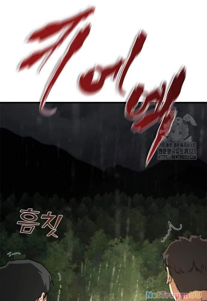 Mạt Thế Zombie 82-08 Chap 34 - Next Chap 35
