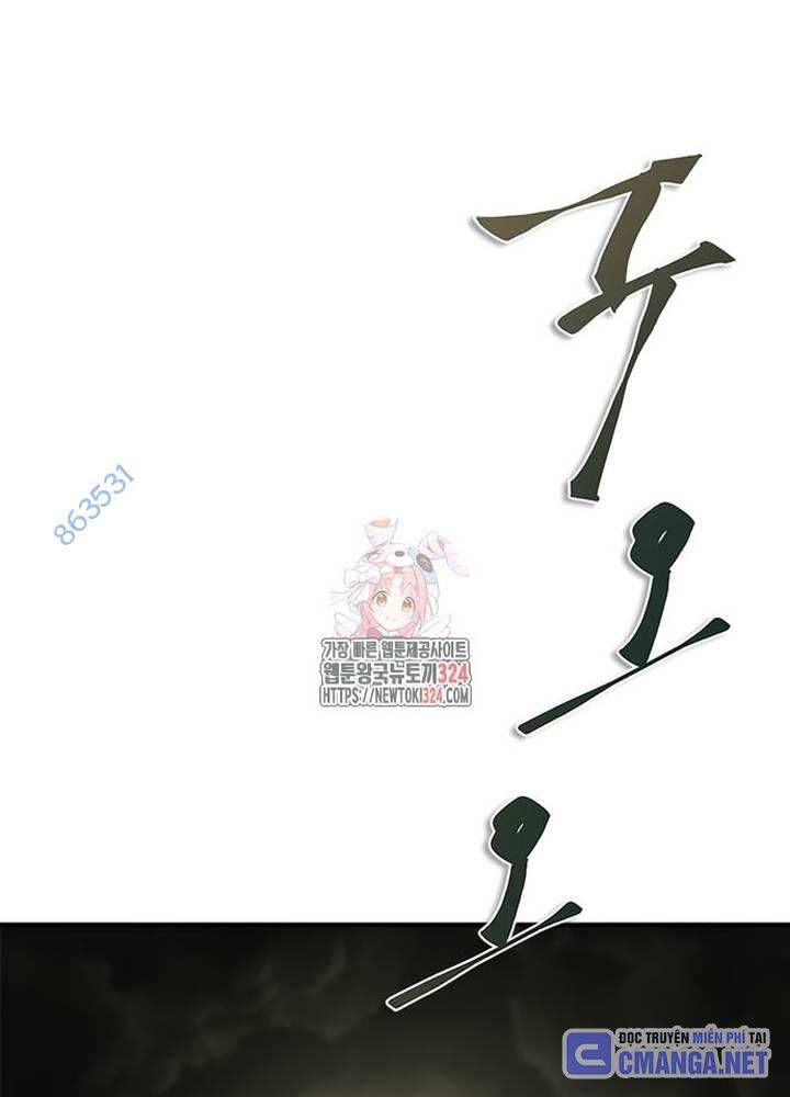 Mạt Thế Zombie 82-08 Chap 35 - Next Chap 36