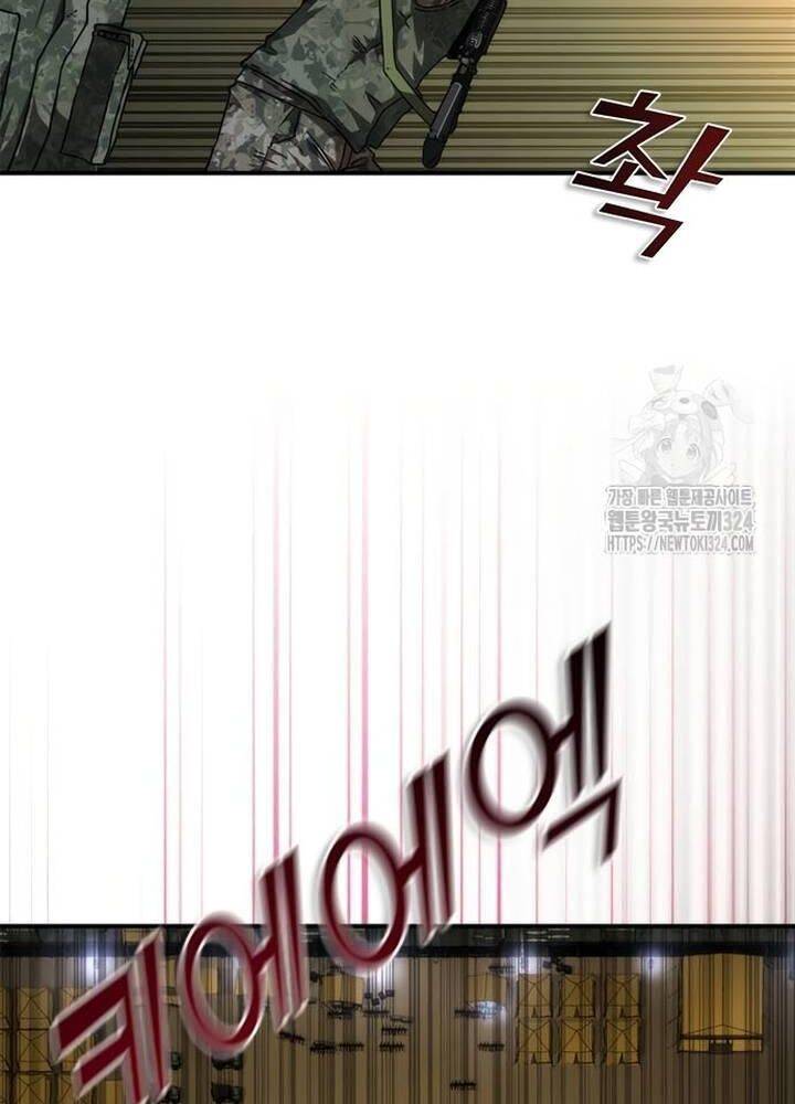 Mạt Thế Zombie 82-08 Chap 35 - Next Chap 36