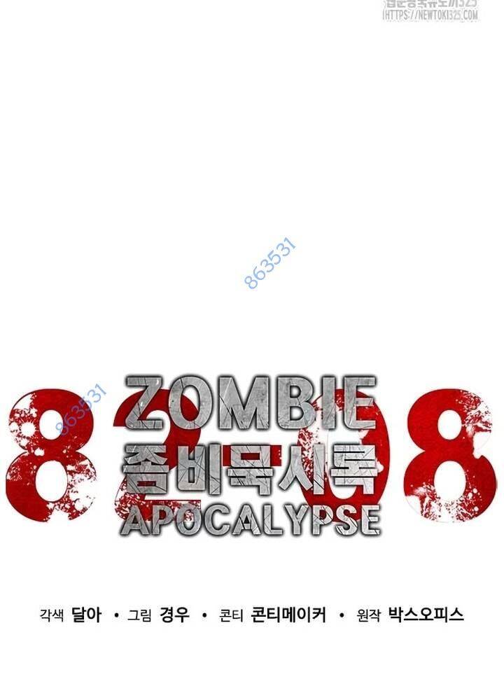Mạt Thế Zombie 82-08 Chap 36 - Next Chap 37