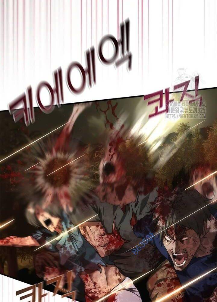 Mạt Thế Zombie 82-08 Chap 36 - Next Chap 37