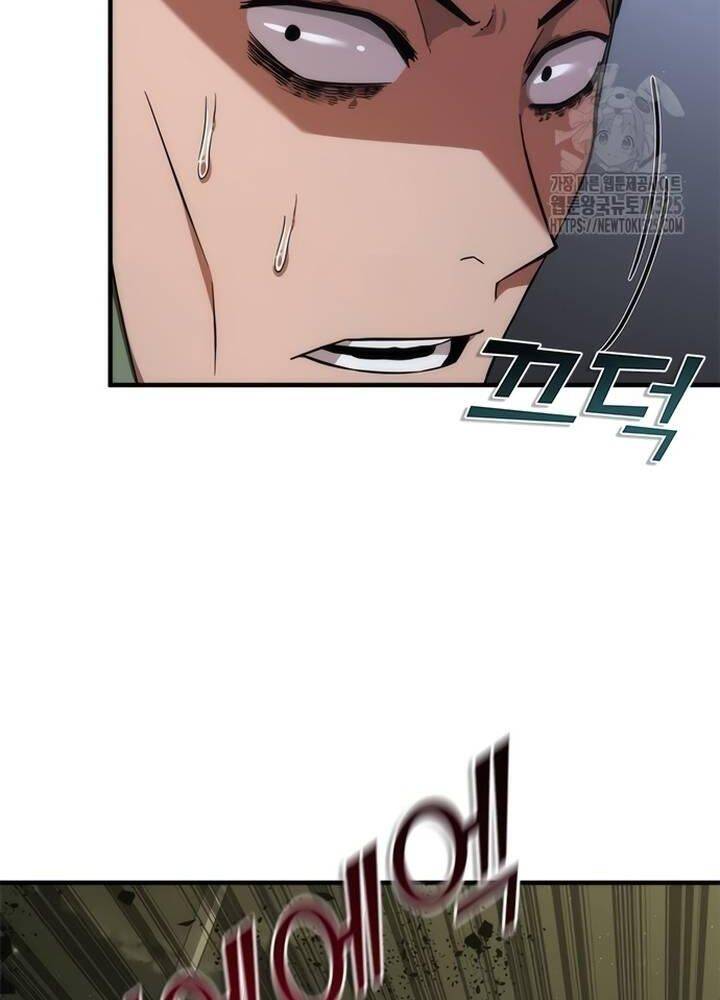 Mạt Thế Zombie 82-08 Chap 37 - Next Chap 38