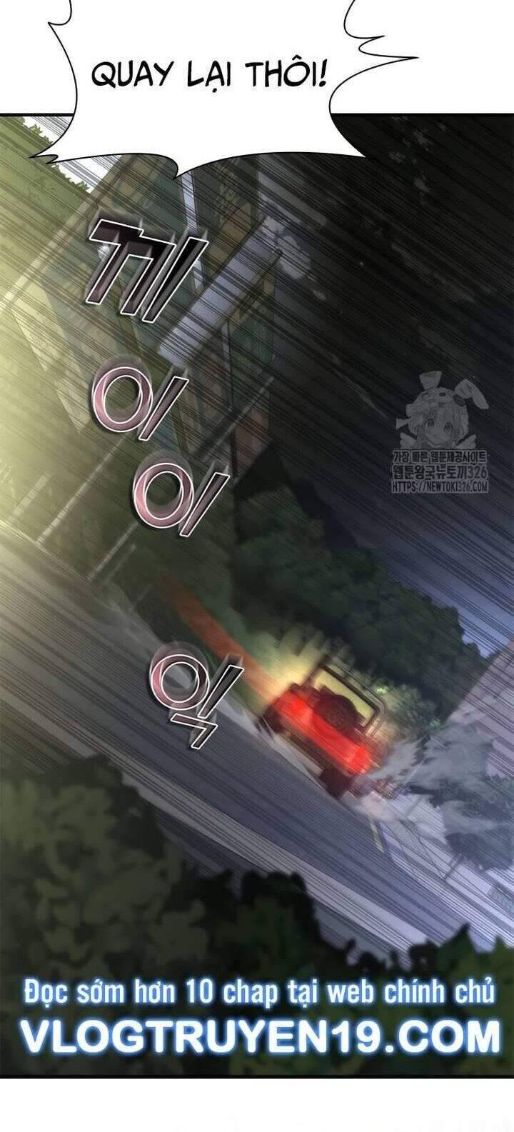 Mạt Thế Zombie 82-08 Chap 38 - Next Chap 39