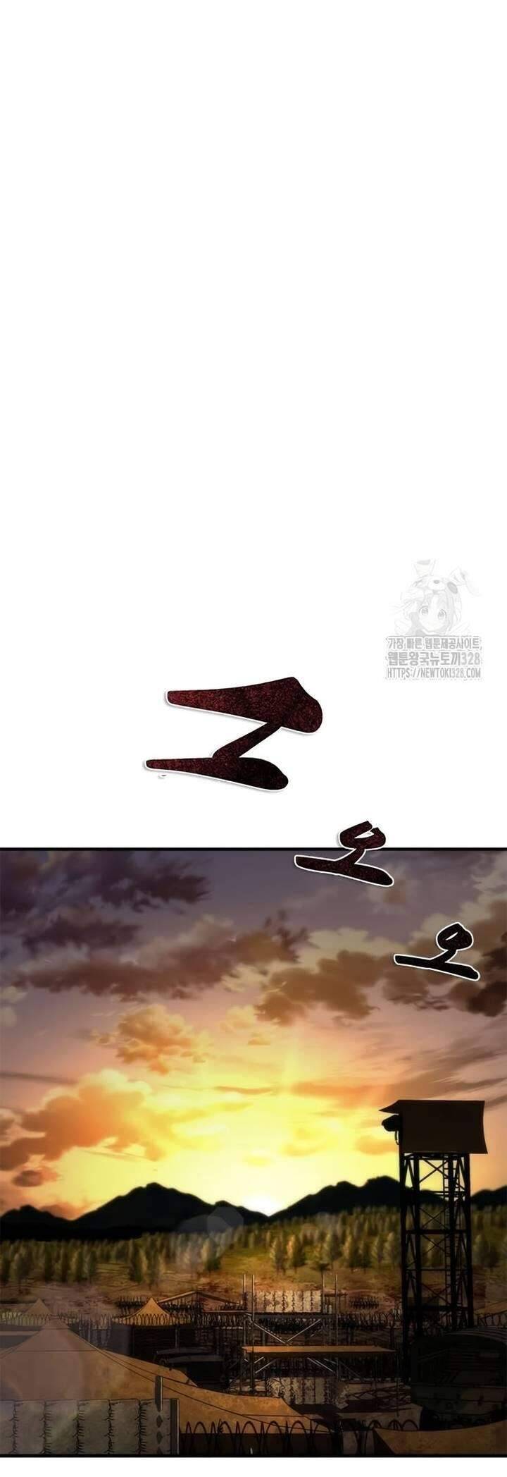 Mạt Thế Zombie 82-08 Chap 40 - Next Chap 41