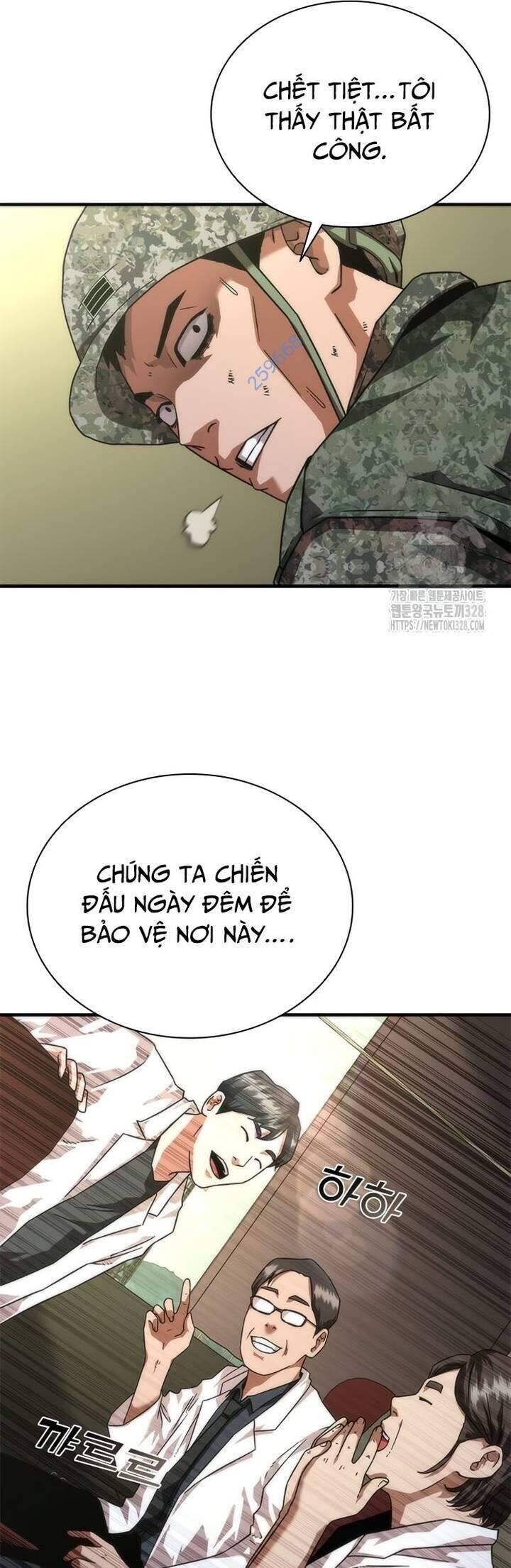 Mạt Thế Zombie 82-08 Chap 40 - Next Chap 41