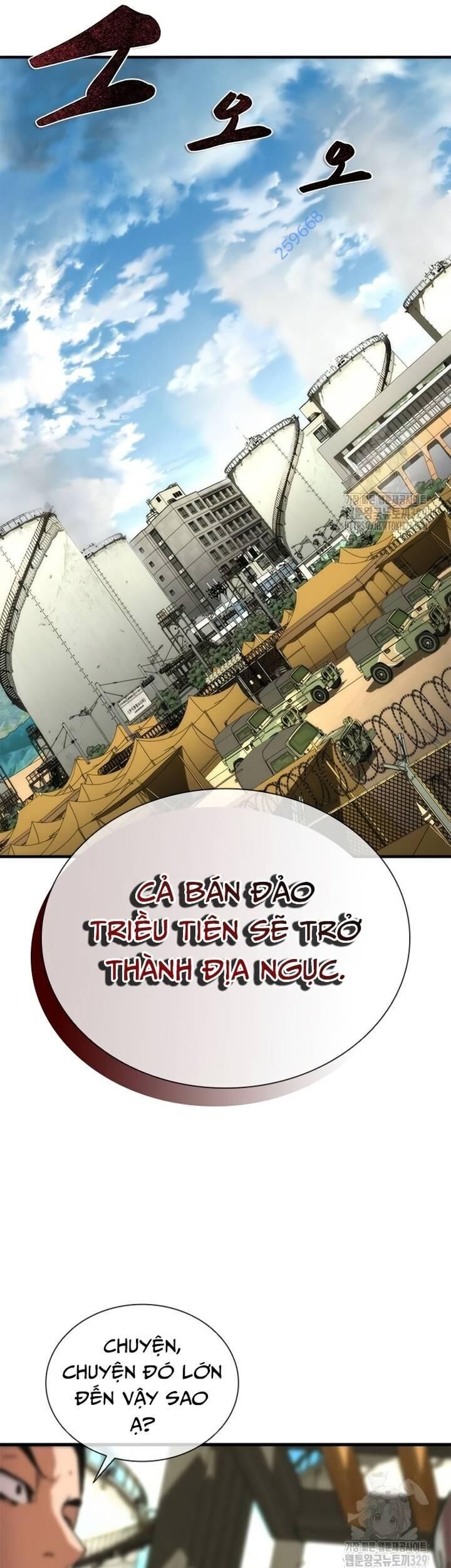Mạt Thế Zombie 82-08 Chap 41 - Next Chap 42