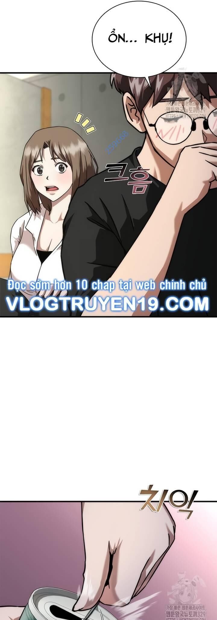 Mạt Thế Zombie 82-08 Chap 41 - Next Chap 42