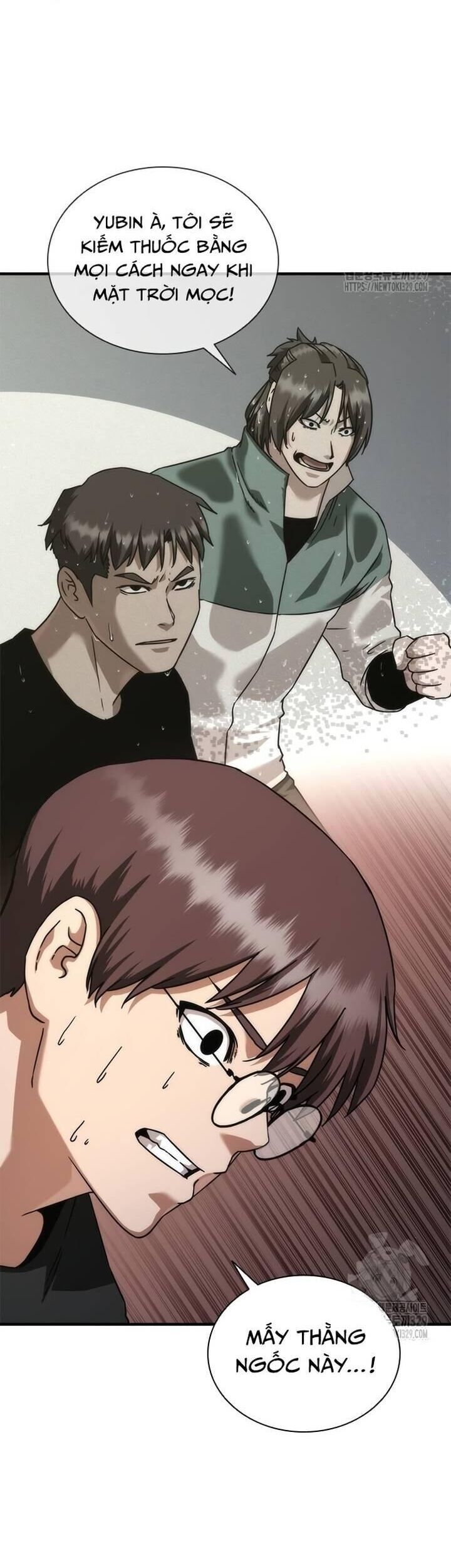 Mạt Thế Zombie 82-08 Chap 41 - Next Chap 42