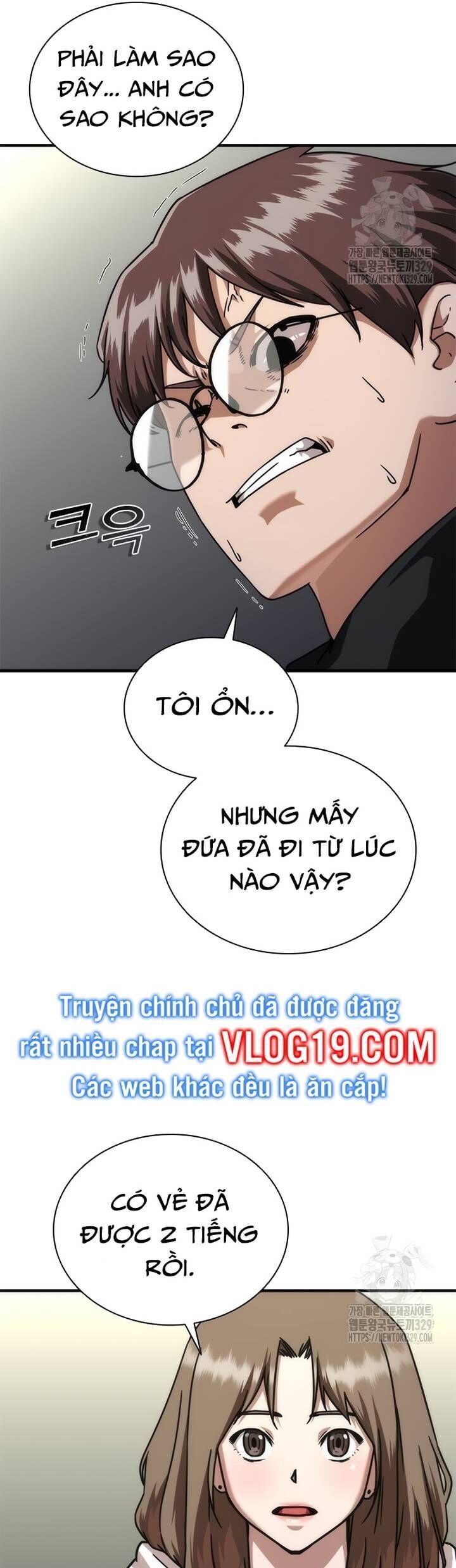 Mạt Thế Zombie 82-08 Chap 41 - Next Chap 42