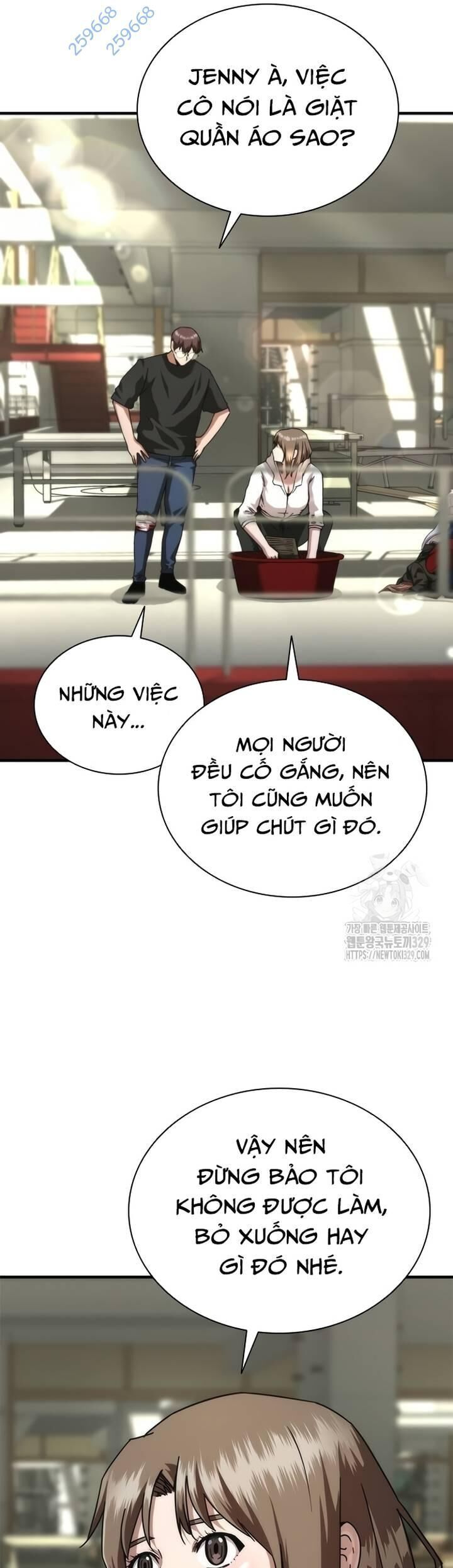 Mạt Thế Zombie 82-08 Chap 41 - Next Chap 42