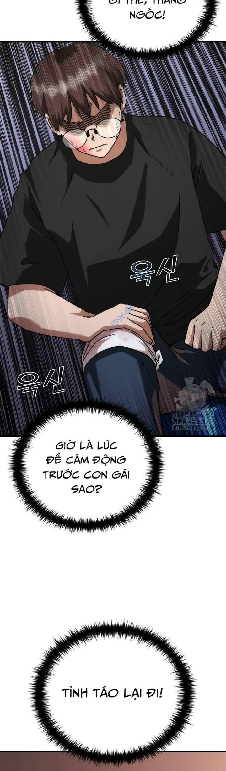 Mạt Thế Zombie 82-08 Chap 41 - Next Chap 42