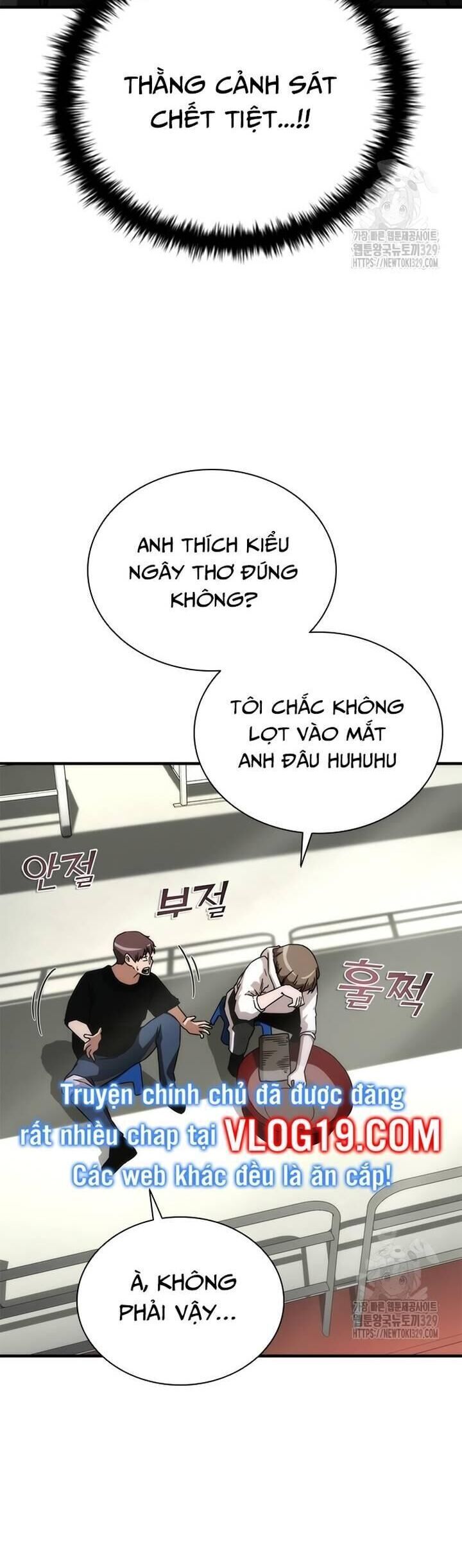 Mạt Thế Zombie 82-08 Chap 41 - Next Chap 42