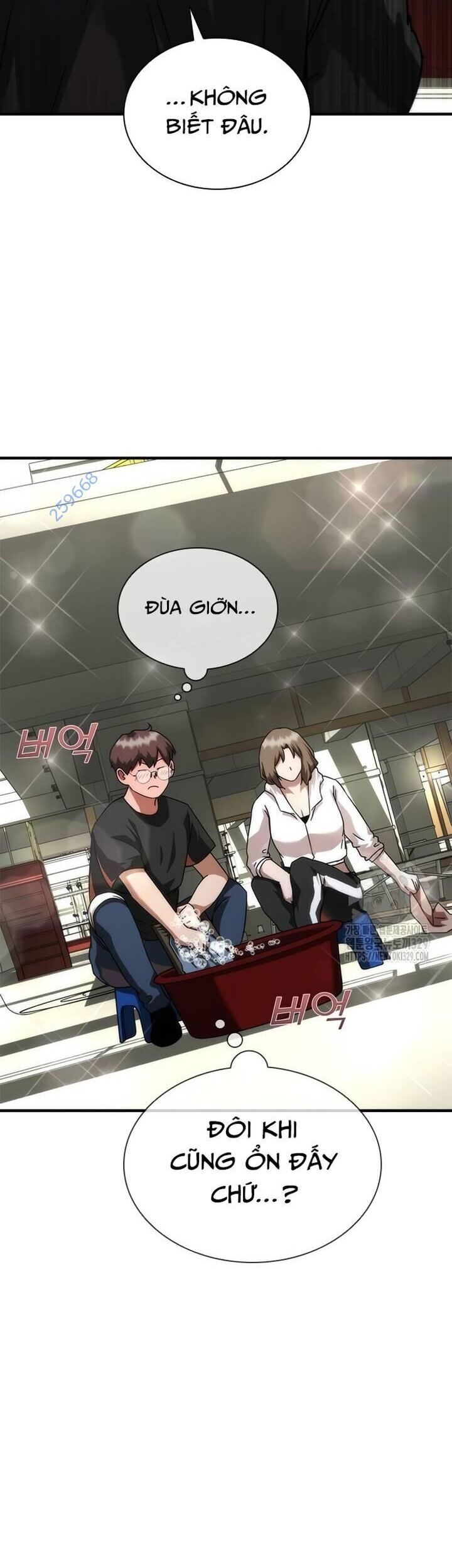 Mạt Thế Zombie 82-08 Chap 41 - Next Chap 42
