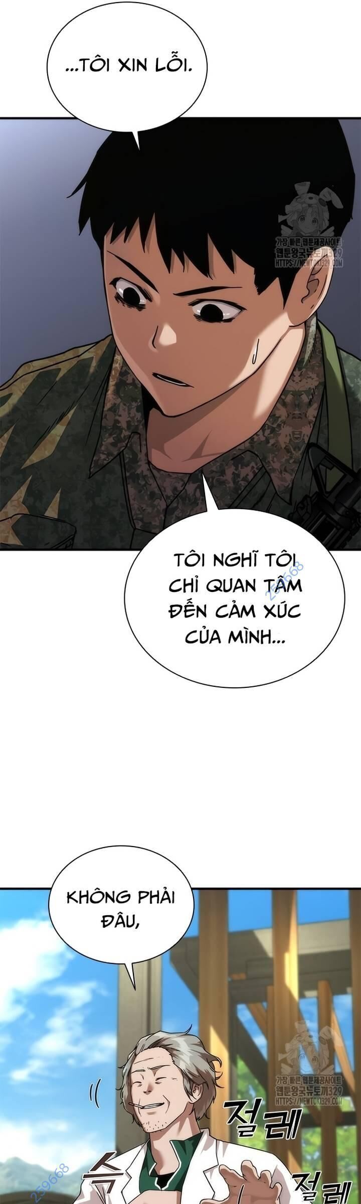 Mạt Thế Zombie 82-08 Chap 41 - Next Chap 42