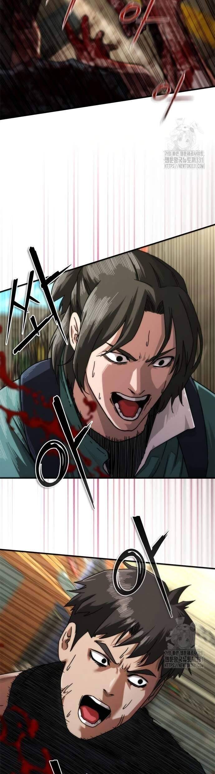 Mạt Thế Zombie 82-08 Chap 43 - Next Chap 44