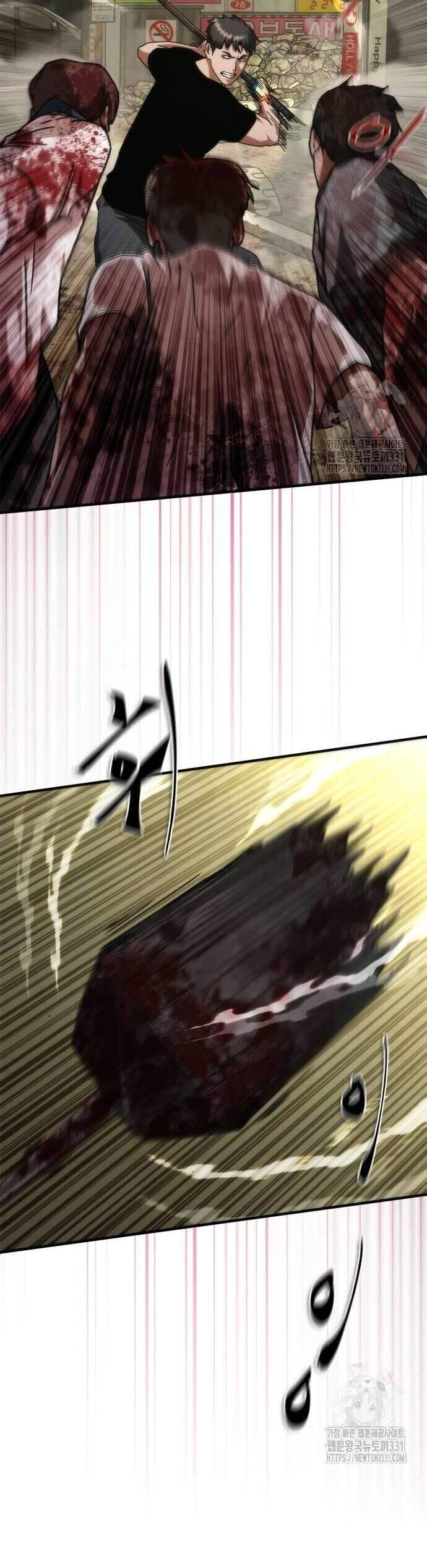 Mạt Thế Zombie 82-08 Chap 43 - Next Chap 44