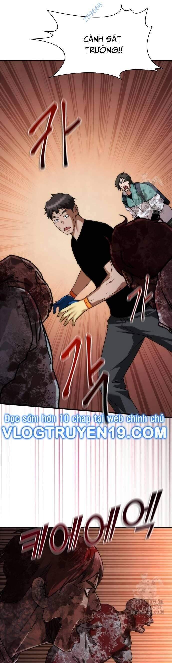 Mạt Thế Zombie 82-08 Chap 43 - Next Chap 44
