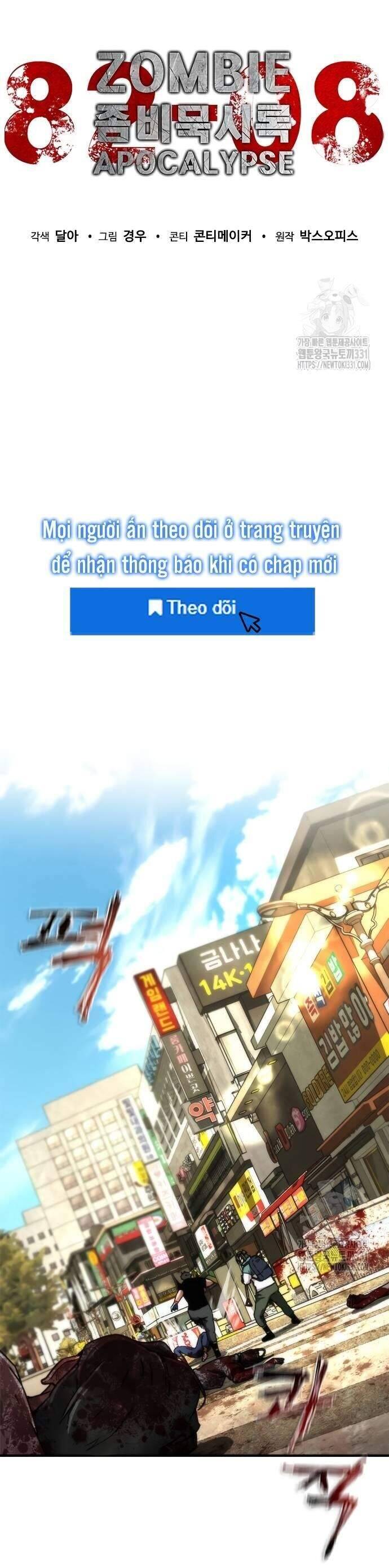 Mạt Thế Zombie 82-08 Chap 43 - Next Chap 44