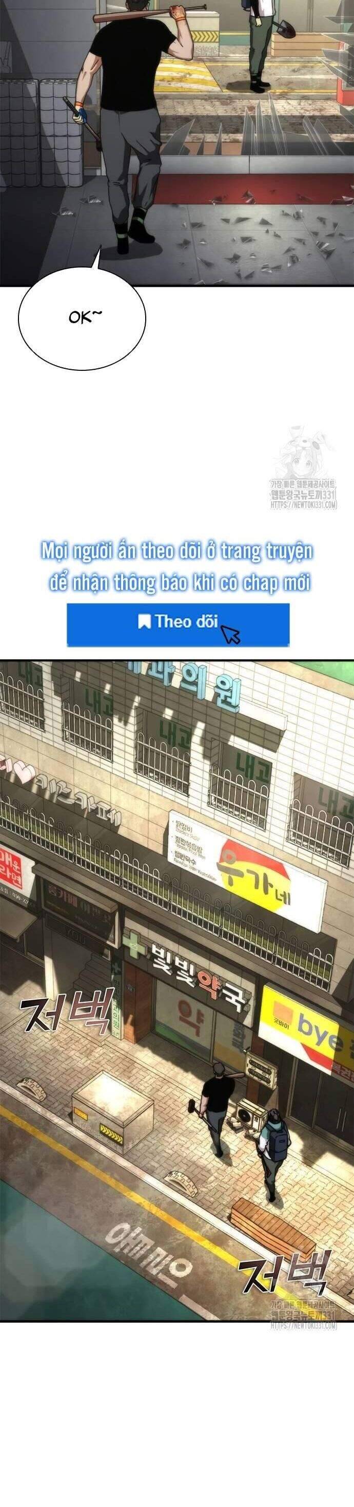 Mạt Thế Zombie 82-08 Chap 43 - Next Chap 44