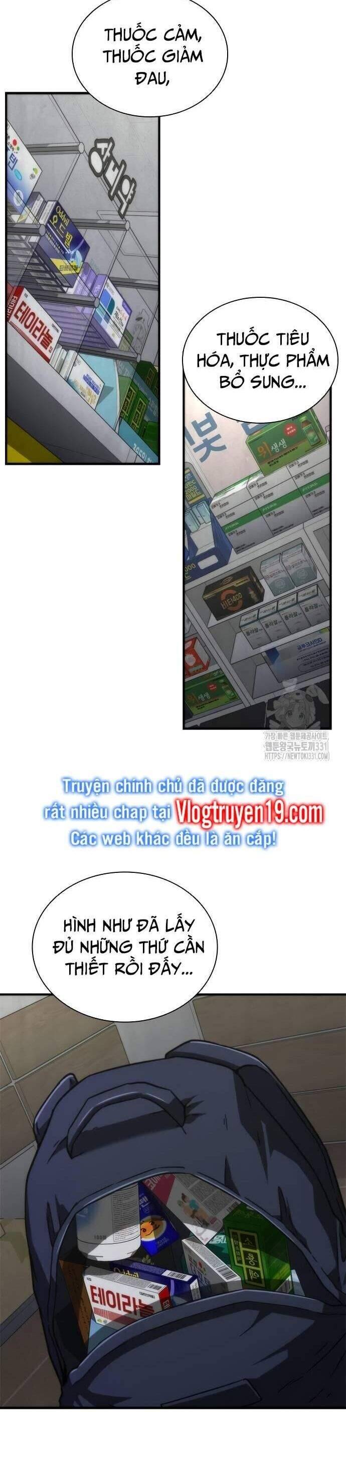 Mạt Thế Zombie 82-08 Chap 43 - Next Chap 44