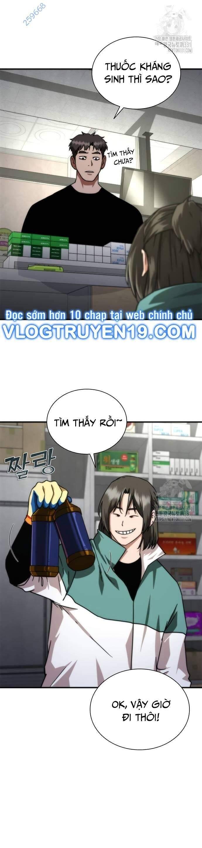Mạt Thế Zombie 82-08 Chap 43 - Next Chap 44