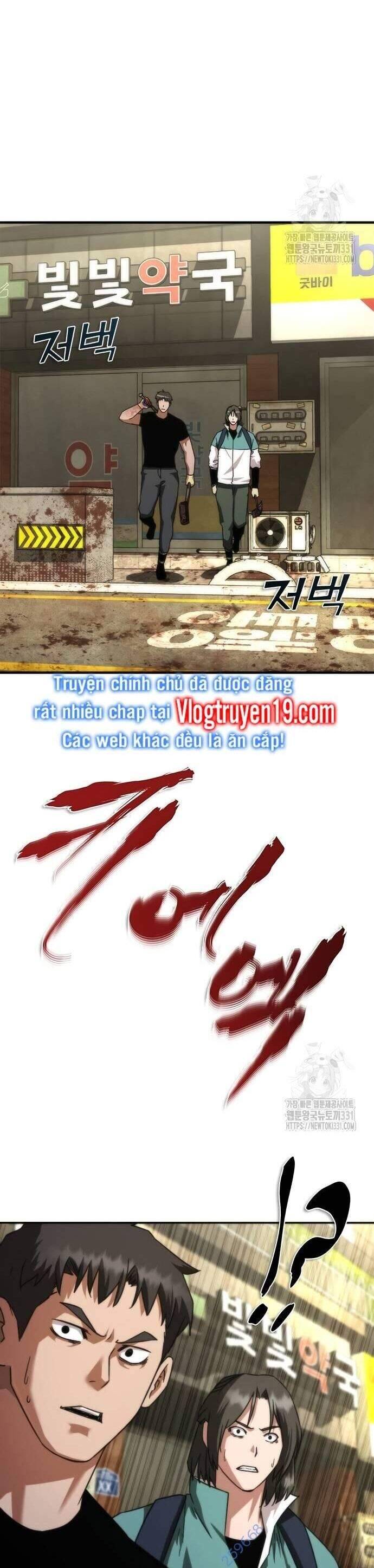Mạt Thế Zombie 82-08 Chap 43 - Next Chap 44