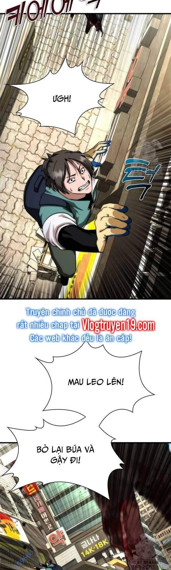 Mạt Thế Zombie 82-08 Chap 43 - Next Chap 44