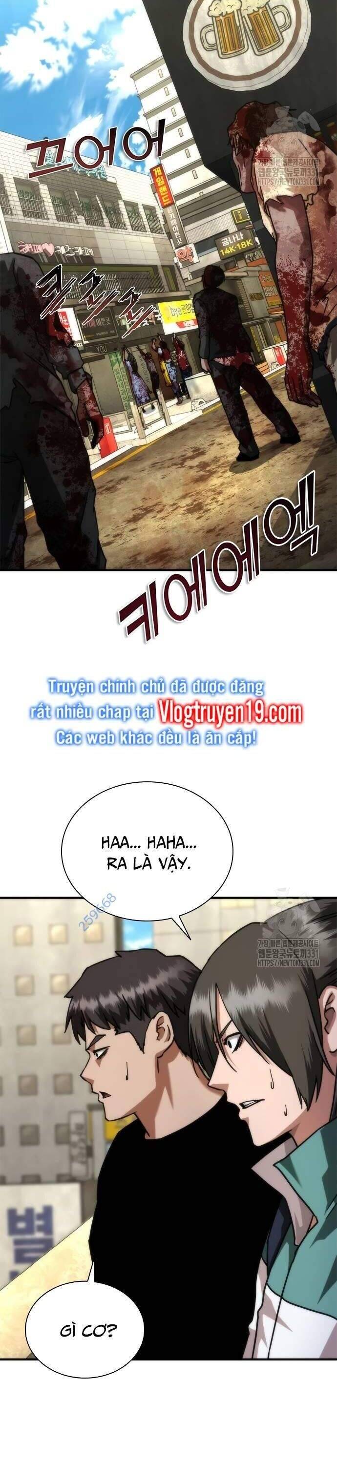 Mạt Thế Zombie 82-08 Chap 43 - Next Chap 44