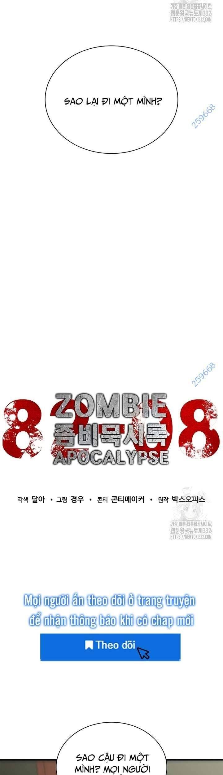 Mạt Thế Zombie 82-08 Chap 44 - Next Chap 45