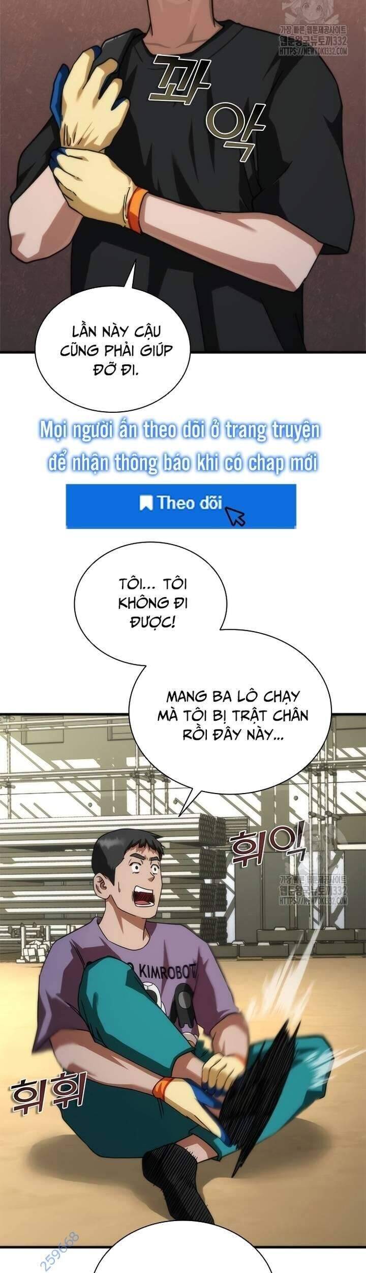 Mạt Thế Zombie 82-08 Chap 44 - Next Chap 45