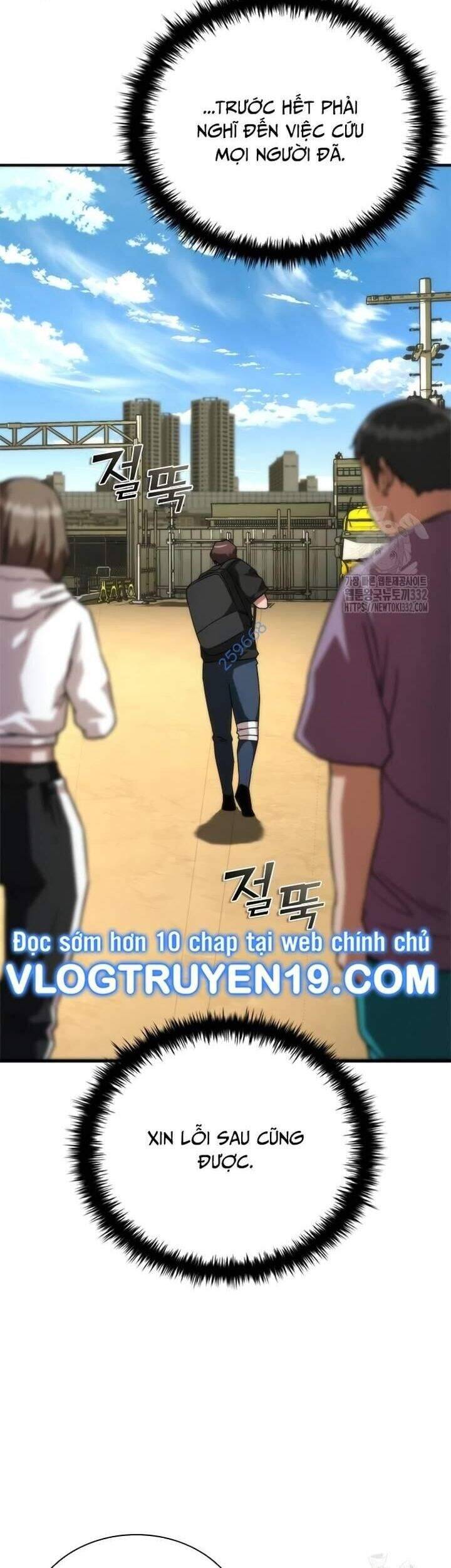 Mạt Thế Zombie 82-08 Chap 44 - Next Chap 45