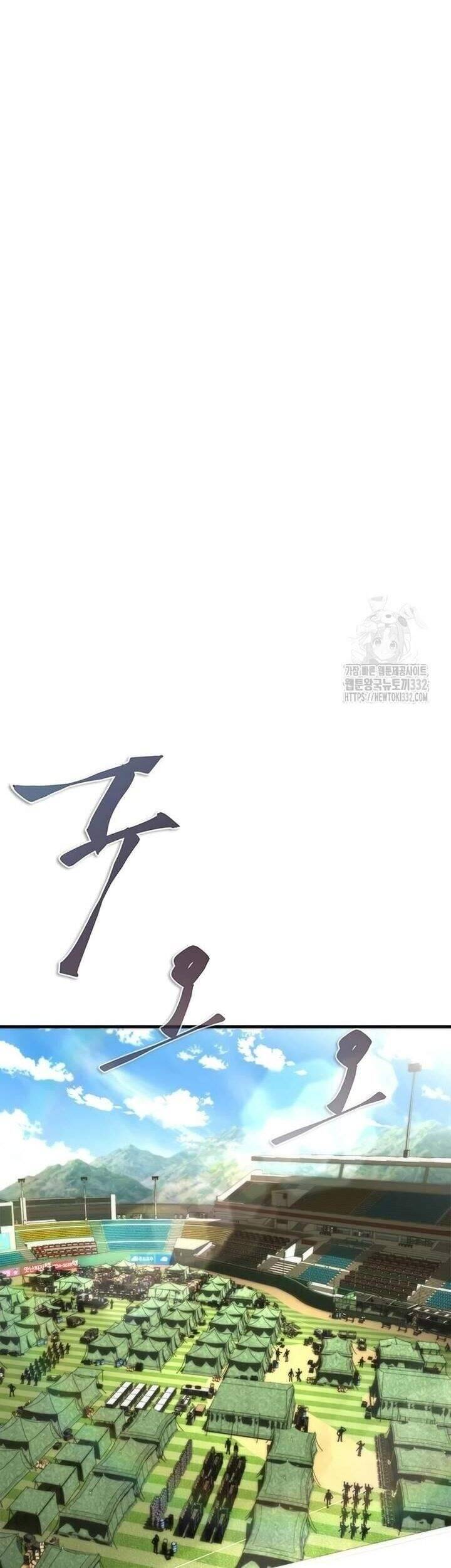 Mạt Thế Zombie 82-08 Chap 44 - Next Chap 45