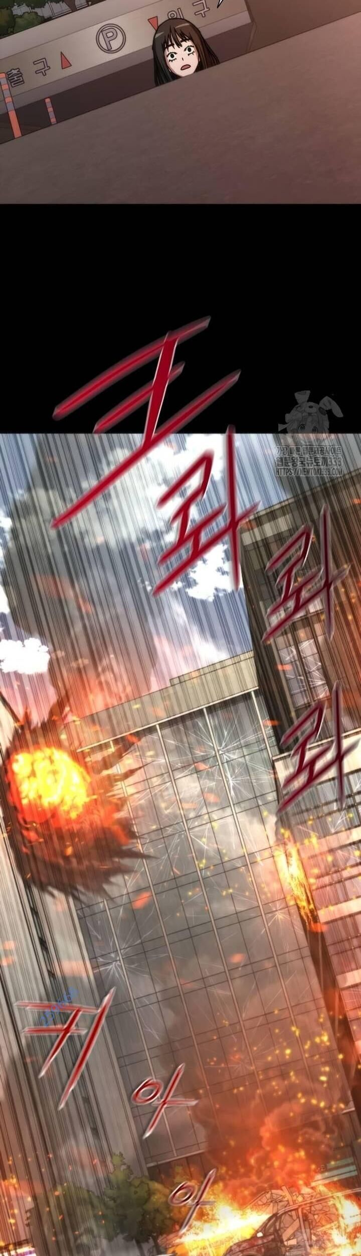 Mạt Thế Zombie 82-08 Chap 45 - Next Chap 46