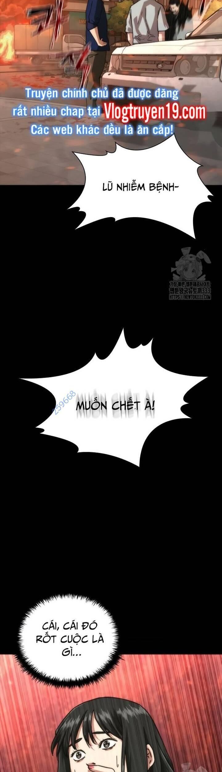Mạt Thế Zombie 82-08 Chap 45 - Next Chap 46