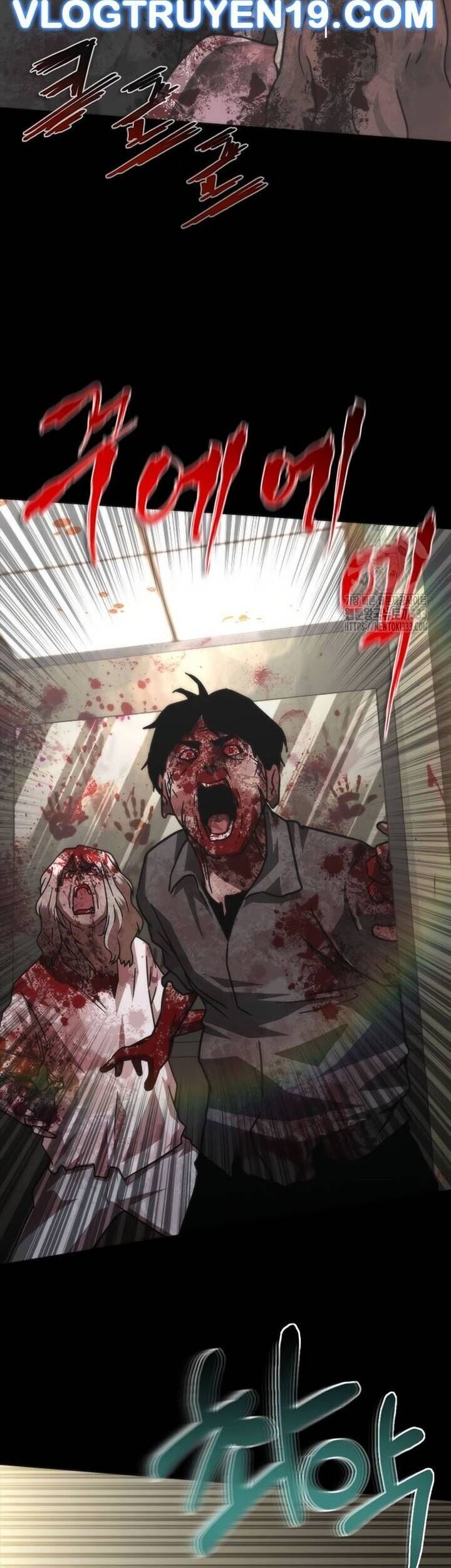 Mạt Thế Zombie 82-08 Chap 45 - Next Chap 46