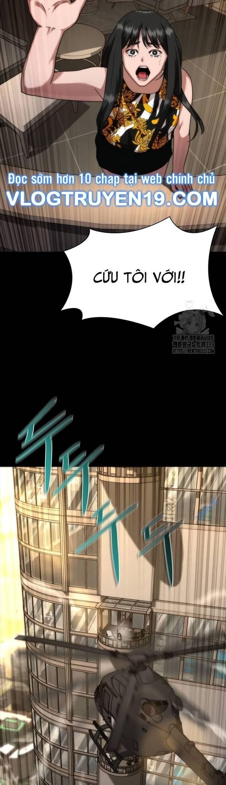 Mạt Thế Zombie 82-08 Chap 45 - Next Chap 46