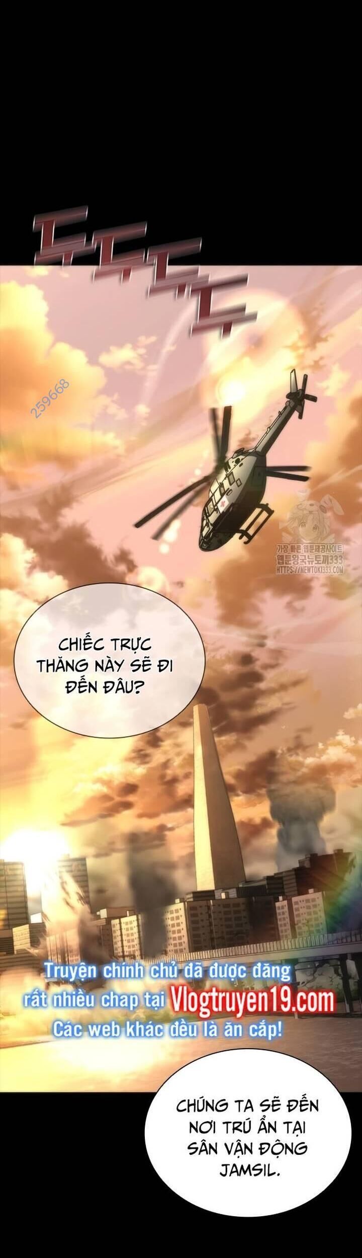 Mạt Thế Zombie 82-08 Chap 45 - Next Chap 46