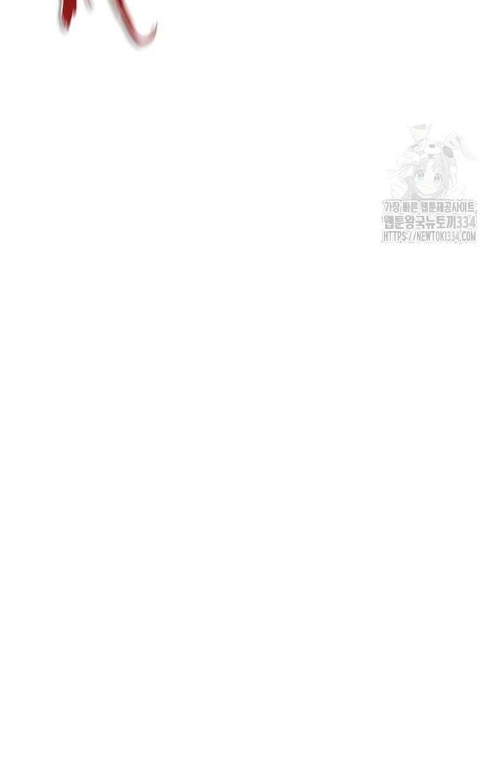 Mạt Thế Zombie 82-08 Chap 46 - Next Chap 47