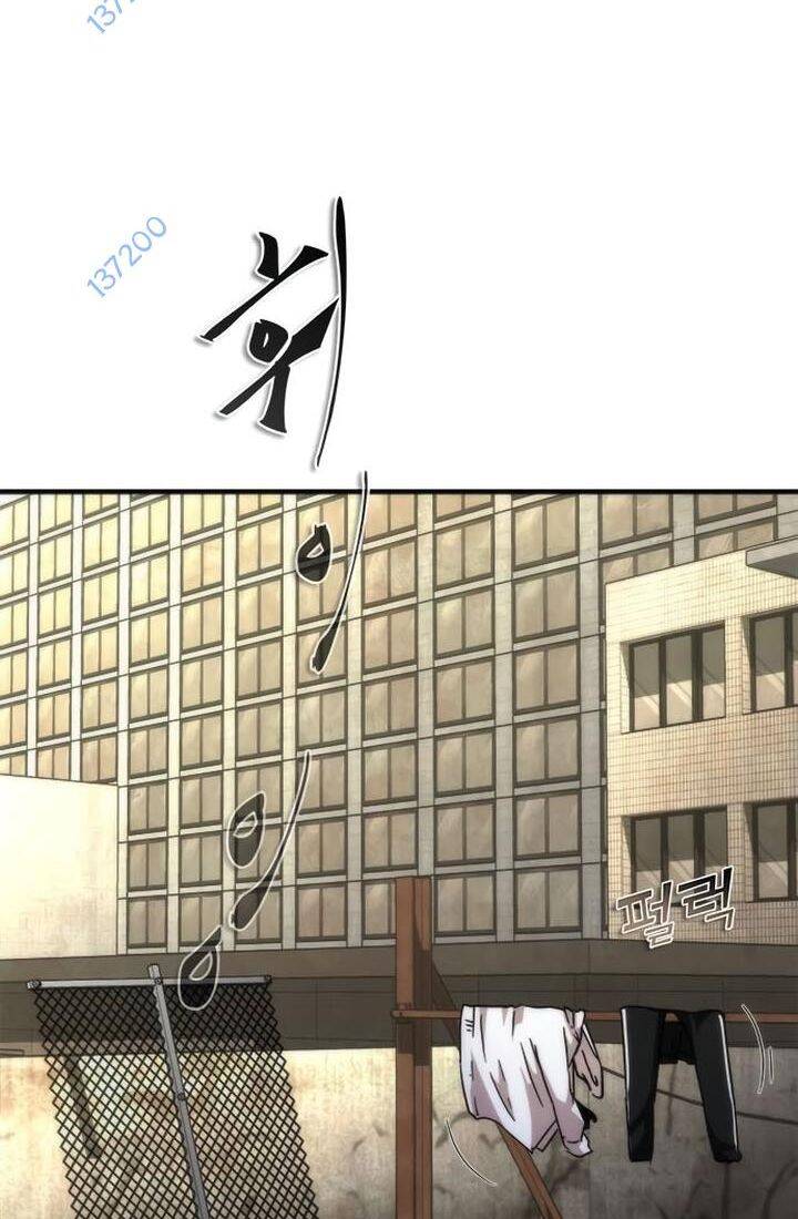 Mạt Thế Zombie 82-08 Chap 46 - Next Chap 47