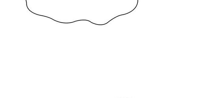 Mạt Thế Zombie 82-08 Chap 46 - Next Chap 47
