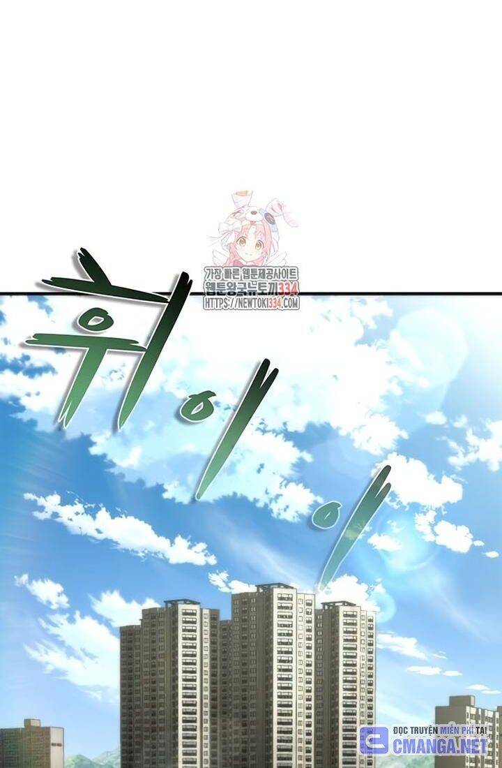 Mạt Thế Zombie 82-08 Chap 46 - Next Chap 47