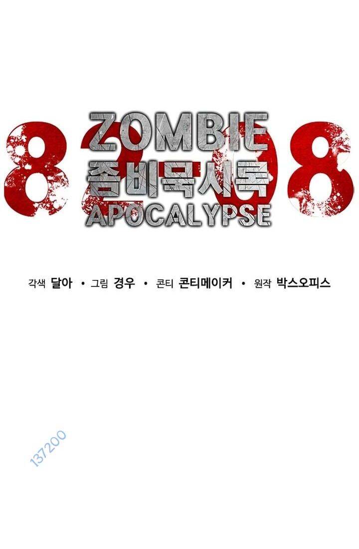 Mạt Thế Zombie 82-08 Chap 46 - Next Chap 47