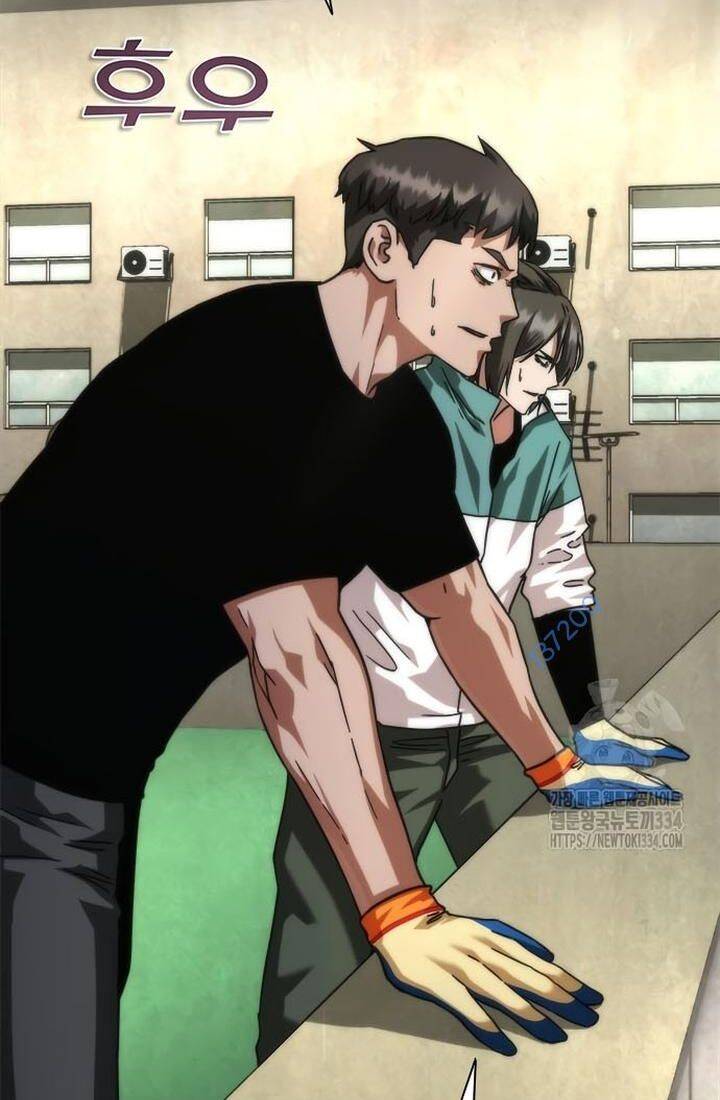 Mạt Thế Zombie 82-08 Chap 46 - Next Chap 47