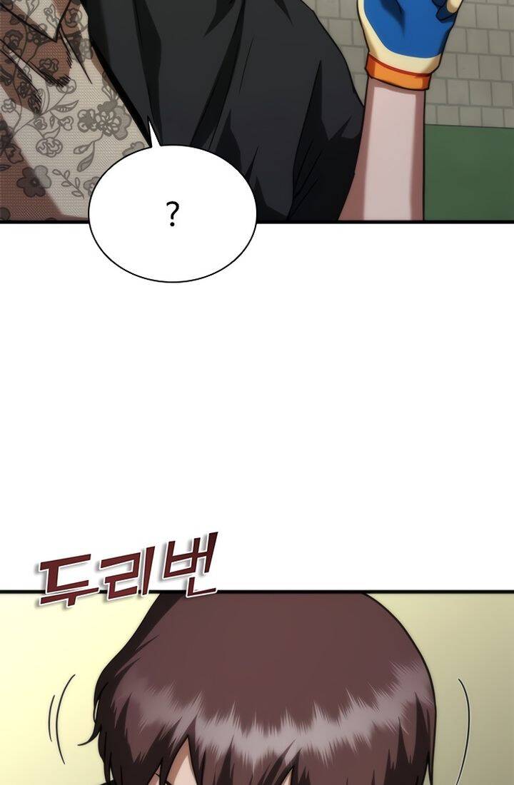 Mạt Thế Zombie 82-08 Chap 47 - Next Chap 48