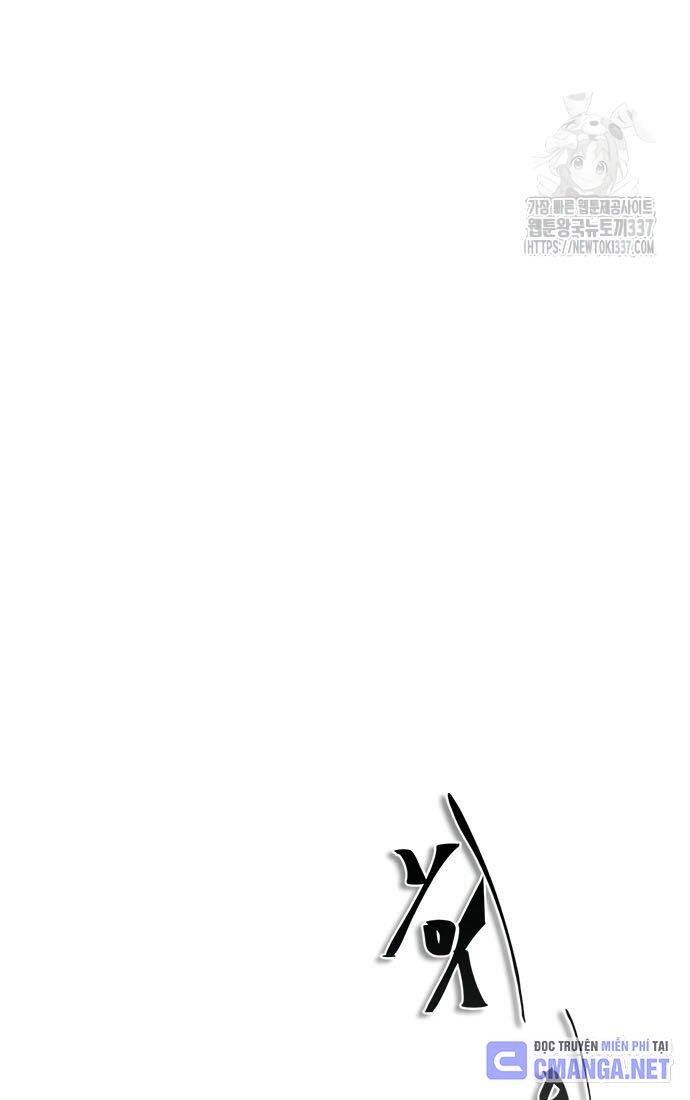Mạt Thế Zombie 82-08 Chap 49 - Next Chap 50