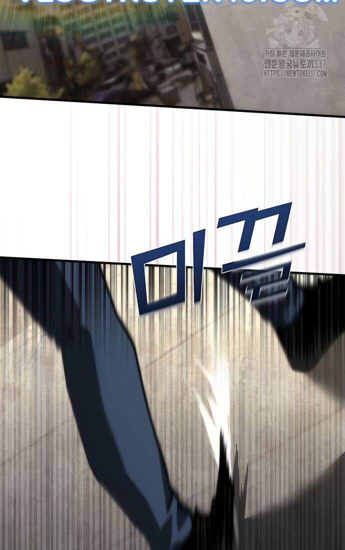 Mạt Thế Zombie 82-08 Chap 49 - Next Chap 50