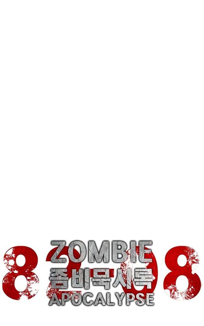 Mạt Thế Zombie 82-08 Chap 49 - Next Chap 50