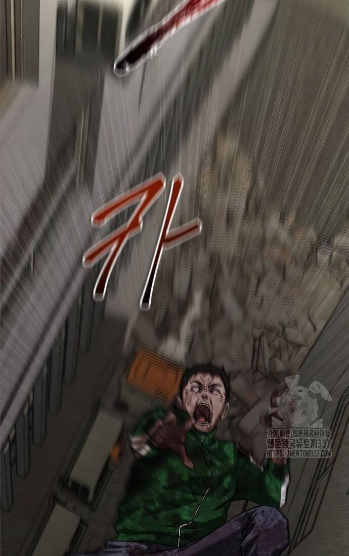 Mạt Thế Zombie 82-08 Chap 50 - Next Chap 51
