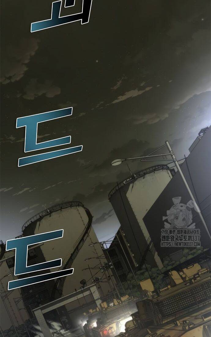 Mạt Thế Zombie 82-08 Chap 50 - Next Chap 51